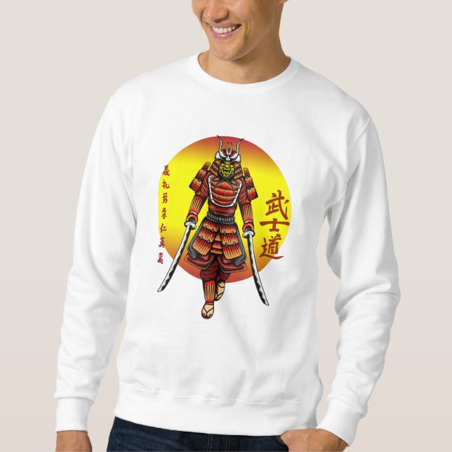 Cool Retro Armored Samurai mit 2 Katanas Sweatshirt (Vorderseite)