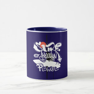 Cool Retro Surf Brooklyn Frieden Tasse