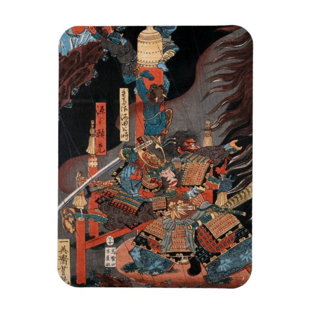 Cool Samurai Hero Minamoto no Yorimitsu Magnet (Vertikal)
