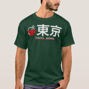 Cool Tokio Stadt Japan Tokio Ramen Japan T-Shirt
