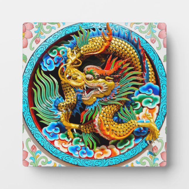 Coole chinesische Blume Fotoplatte (Vorderseite)