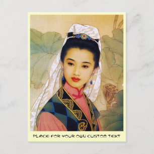 Coole chinesische junge Prinzessin Guo Jing Postkarte