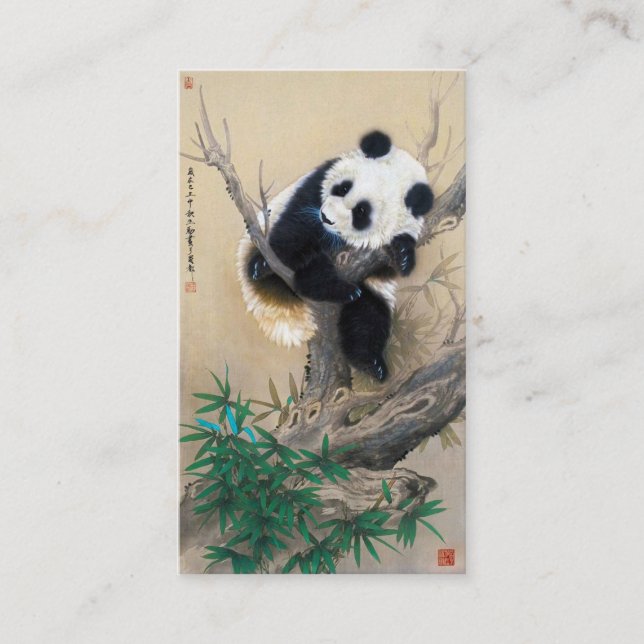 Coole chinesische niedliche süße flaumige visitenkarte (Vorderseite)