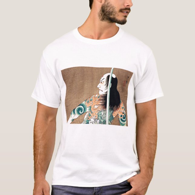 Coole Japaner Natsumatsuri Danshichi Tätowierung T-Shirt (Vorderseite)