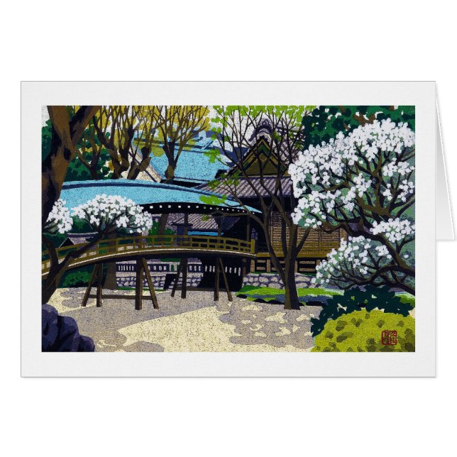 Coole japanische Dorfbrücke (Vorderseite (Horizontal))