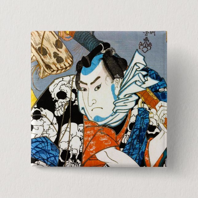 Coole japanische Kriegerheldsamurai-Schädelkunst Button (Vorderseite)