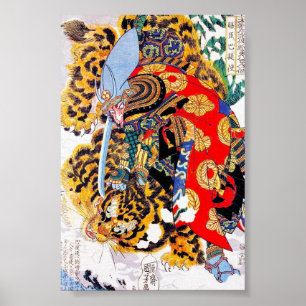 Coole japanische legendäre Samuraikampf-Tigerkunst Poster