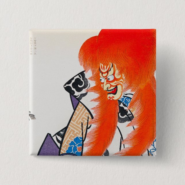 Coole japanische orientalische Tadamasa kabuki Kri Button (Vorderseite)