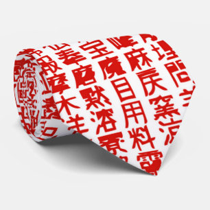 coole japanische Symbole Krawatte