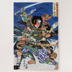 Coole japanische Ukiyo-e-legendäre Kriegerin Samu