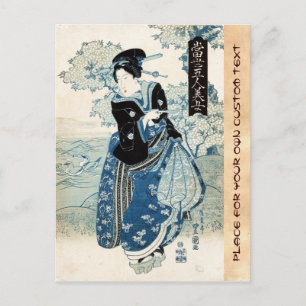 Coole japanische Vintage Ukiyo-e-geisha-Dame Postkarte