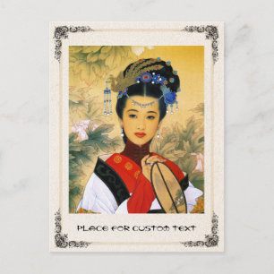 Coole junge schöne chinesische Prinzessin Guo Jin Postkarte