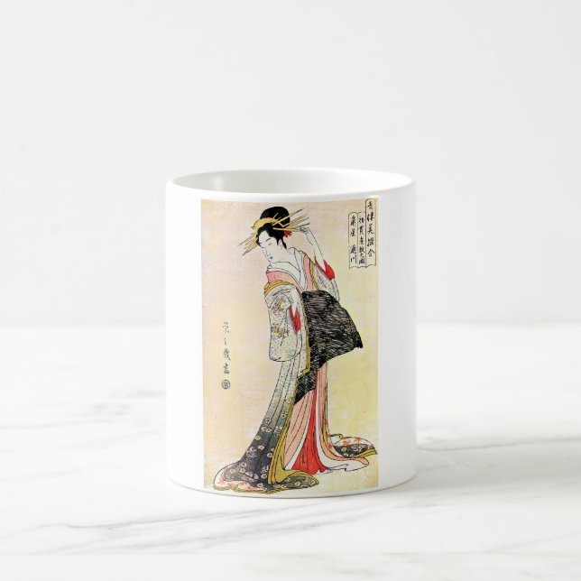 Coole klassische orientalische Geisha-Kunst Kaffeetasse (Mittel)