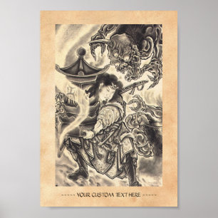 Coole klassische Vintage japanische Poster