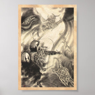 Coole klassische Vintage japanische Poster