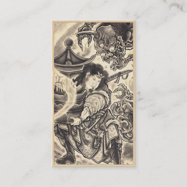 Coole klassische Vintage japanische Visitenkarte (Vorderseite)