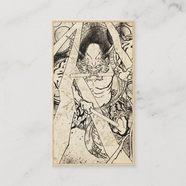 Coole klassische Vintage japanische Visitenkarte (Vorderseite)
