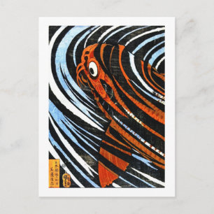 Coole orientalische antike legendäre Koi-Karpfen-K Postkarte