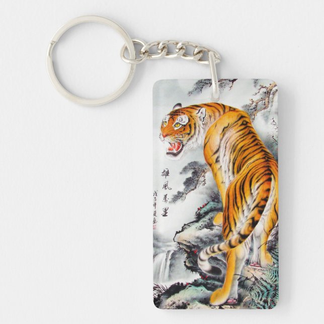 Coole orientalische Flauschig-Tiger-Aquarellfarbe Schlüsselanhänger (Vorderseite)