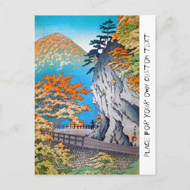 Coole orientalische Herbstgebirgslandschaft Postkarte (Vorderseite)