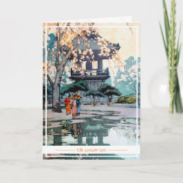 Coole orientalische Hiroshi Yoshida Japanische Sch Karte