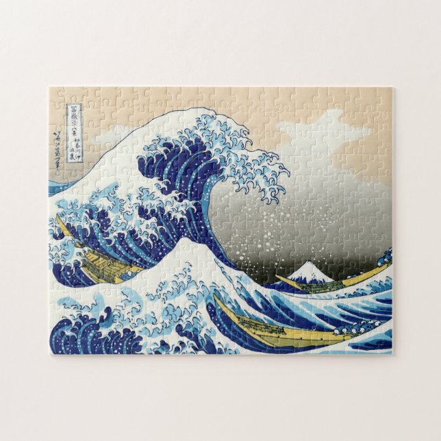 Coole orientalische Japaner Hokusai Fuji (Horizontal)
