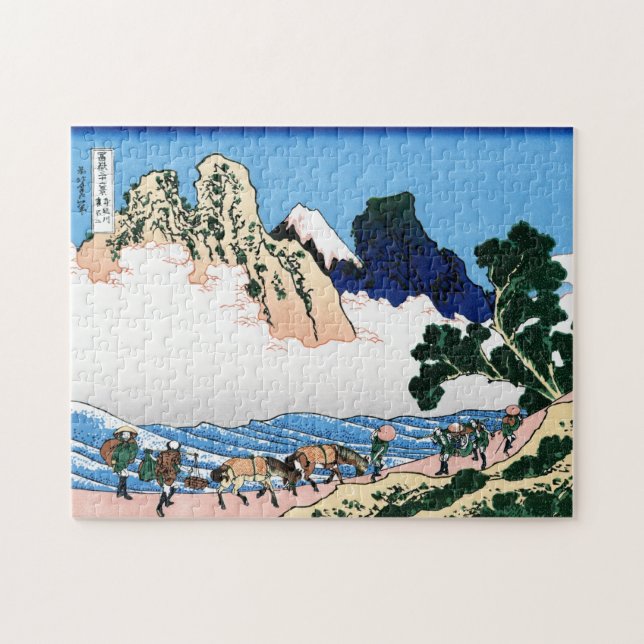 Coole orientalische Japaner Hokusai Fuji (Horizontal)