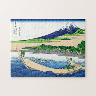 Coole orientalische Japaner Hokusai Fuji