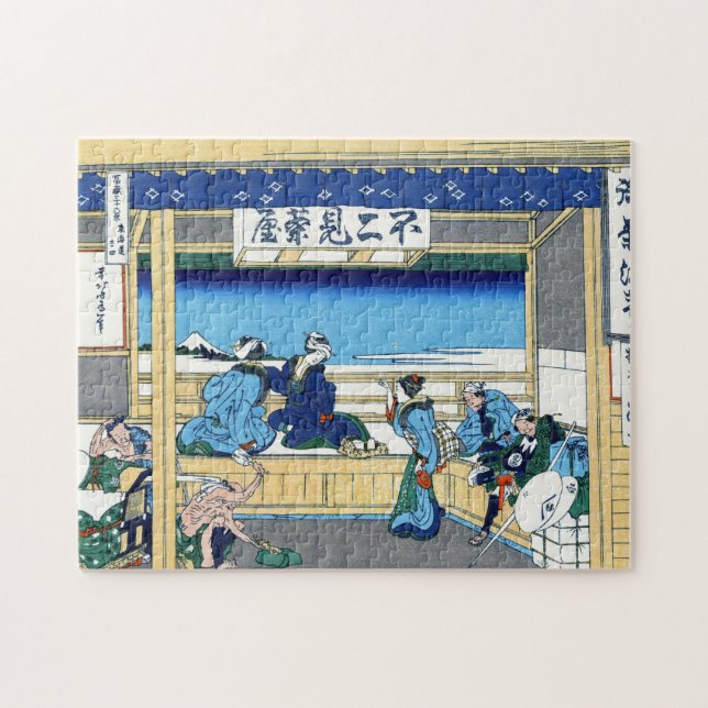 Coole orientalische Japaner Hokusai Fuji (Horizontal)