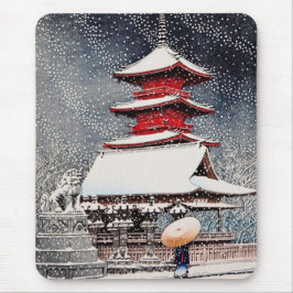 Coole orientalische Japaner Kawase Mousepad