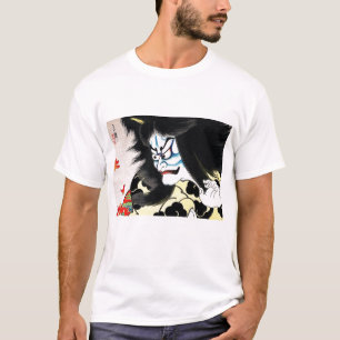 Coole orientalische Japaner Togakushi Tätowierung T-Shirt