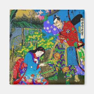 Coole orientalische japanische Gartenkunst Magnet