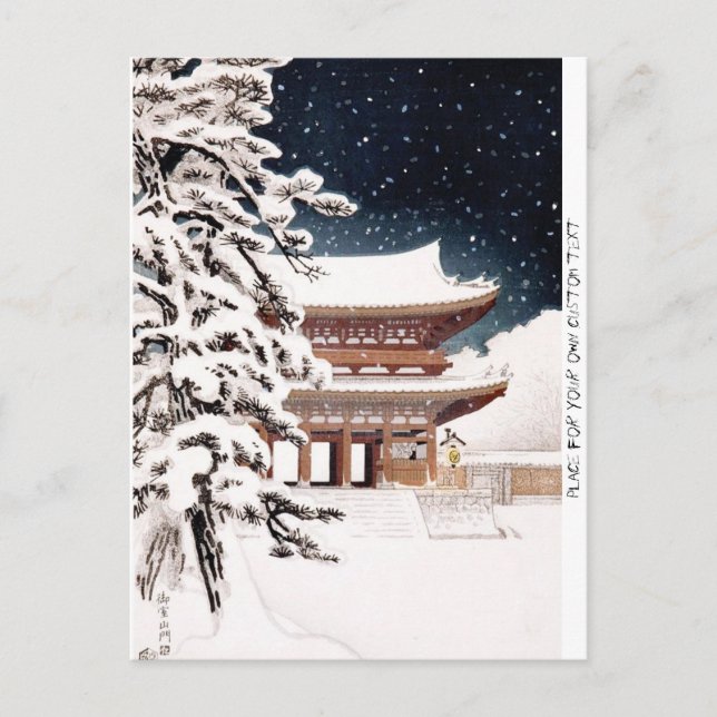 Coole orientalische japanische Hasui Kawase Winter Postkarte (Vorderseite)