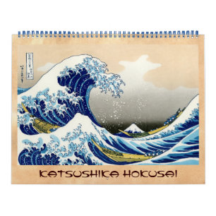 Coole orientalische japanische Hokusai Fuji Blick  Kalender
