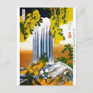 Coole orientalische japanische Hokusai Wasserfall Postkarte