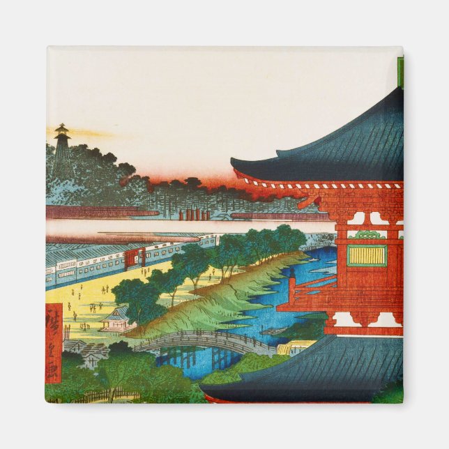 Coole orientalische japanische Landschaft Magnet (Vorne)