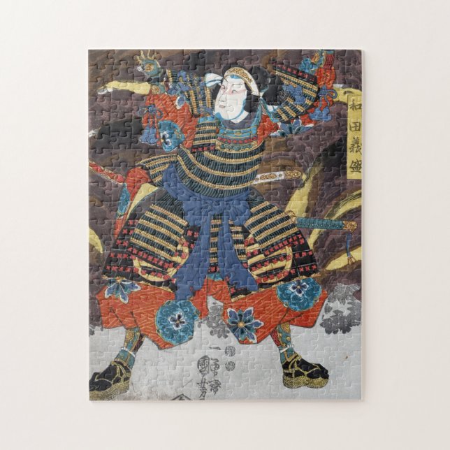 Coole orientalische japanische legendäre Kriegerin (Vertikal)