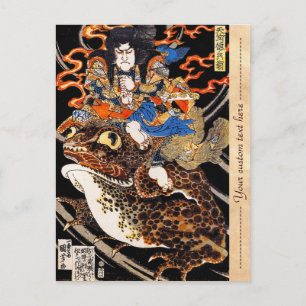 Coole orientalische japanische legendäre Kriegerin Postkarte