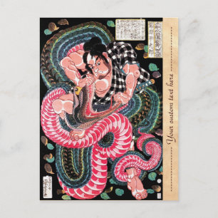 Coole orientalische japanische legendäre Kriegerin Postkarte