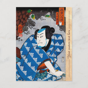 Coole orientalische japanische legendäre Kriegerin Postkarte