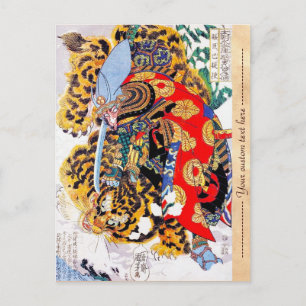 Coole orientalische japanische legendäre Kriegerin Postkarte