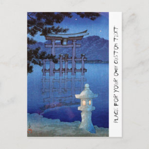 Coole orientalische japanische Nachtgärten Postkarte