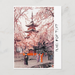 Coole orientalische japanische Ueno Park Aquarellk Postkarte