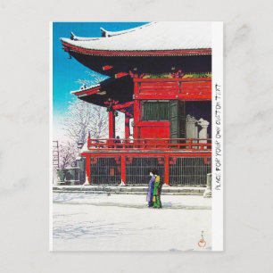 Coole orientalische Kawase Hasui Winterschneekunst Postkarte