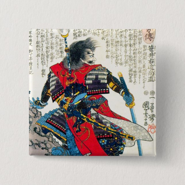 Coole orientalische klassische japanische Samurai- Button (Vorderseite)