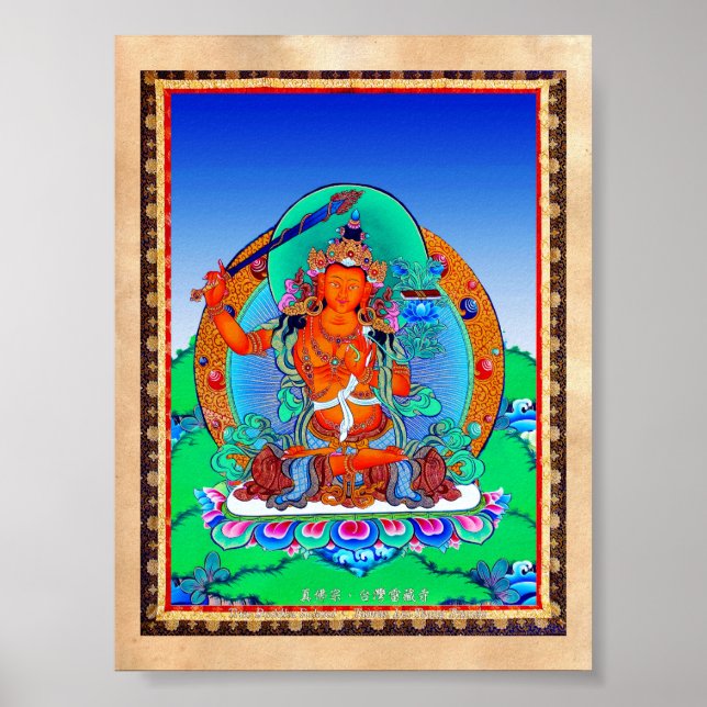 Coole Thangka-Tattoo Manjusri Poster (Vorne)