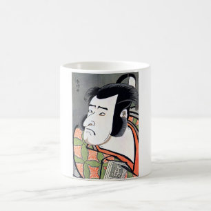 Coole traditionelle orientalische japanische kaffeetasse