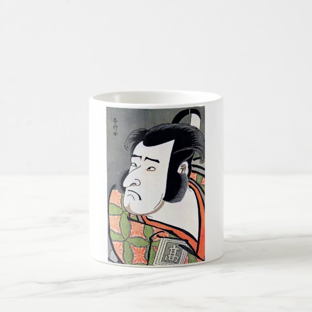 Coole traditionelle orientalische japanische kaffeetasse (Mittel)