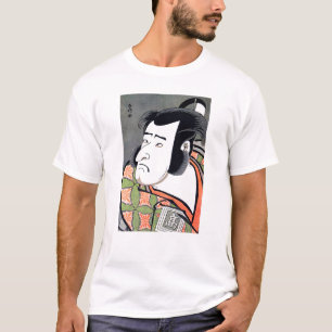 Coole traditionelle orientalische japanische T-Shirt
