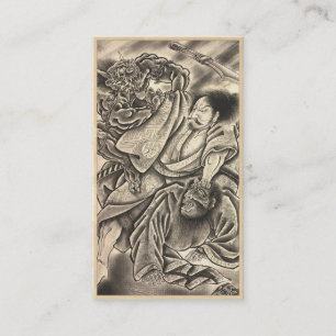 Coole Vintage japanische Visitenkarte